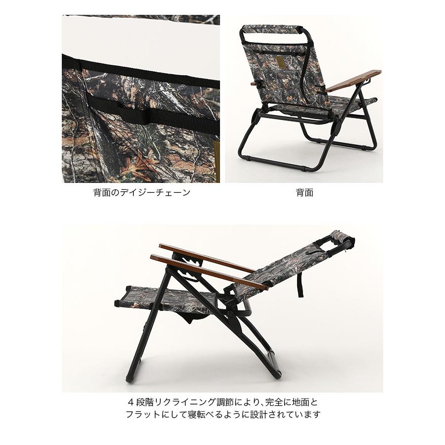 AS2OV（アッソブ） リクライニングロウローバーチェア カモ