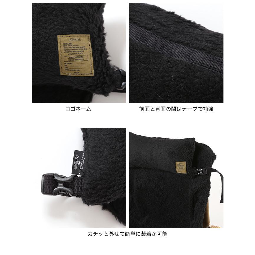 AS2OV アッソブ アルバートンFPボアマルチクッション 992502-10