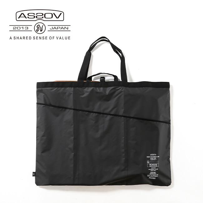 AS2OV（アッソブ） チェアケース 392303 NYLON POLYCARBONATE CHAIR