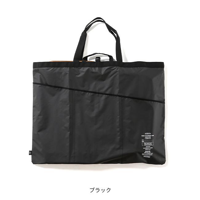 AS2OV（アッソブ） チェアケース 392303 NYLON POLYCARBONATE CHAIR