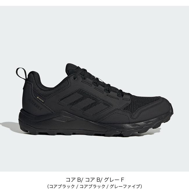 adidas アディダス テレックストレースロッカー2GTX｜sundaymountain｜08