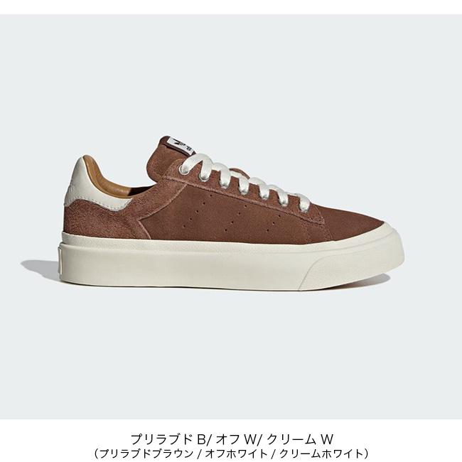 アディダス スタンスミス LUX オフホワイト/ブラウン 24cm adidas（アディダス） スタンスミスCS LUX : OutdoorStyle サンデー