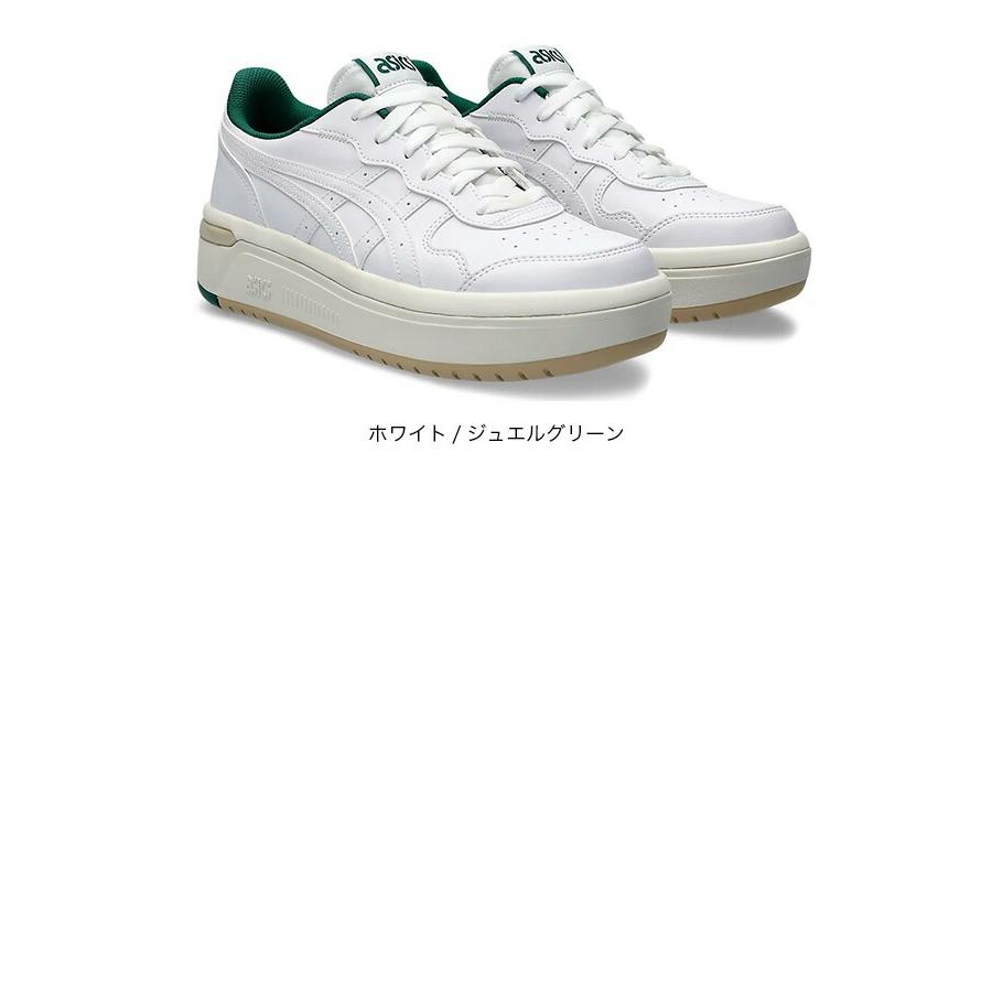 ASICS（アシックス） ジャパン S ST ユニセックス : OutdoorStyle