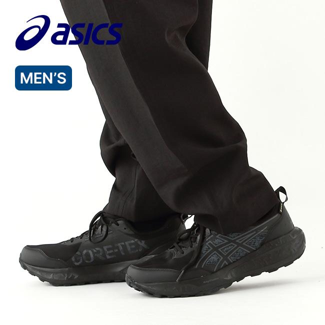 アシックス安全靴（GORE-TEX） ASICS（アシックス） ゲルソノマ8GTX メンズ 1011B977 靴 スニーカー