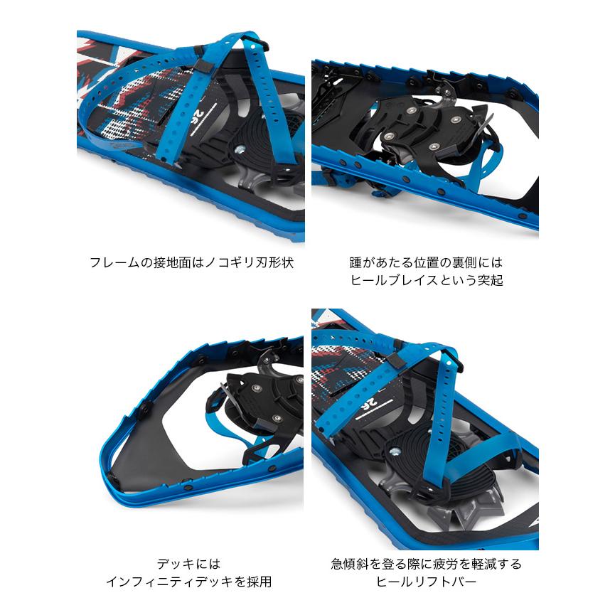 ATLAS アトラス レンジ BC 26 1831944 スノーシュー 雪上歩行 雪靴