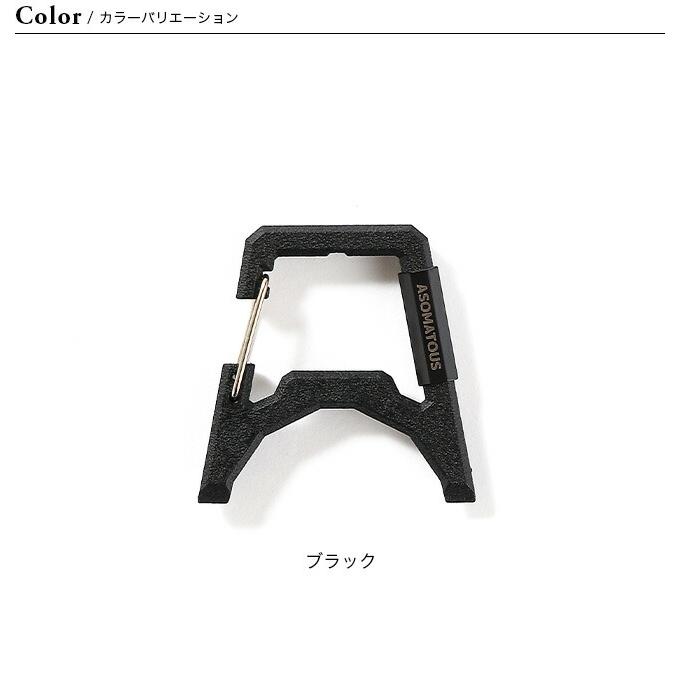 ASOMATOUS アソマタス エクスゲート ゴールゼロ LEDランタン