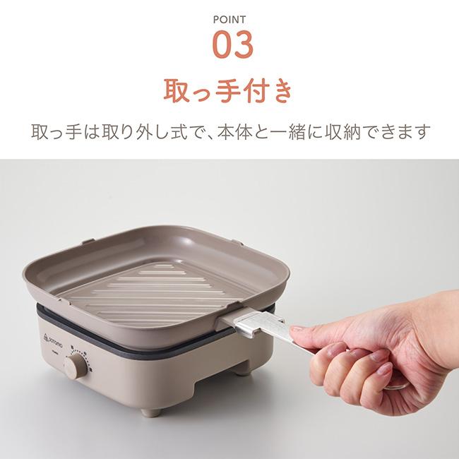 APIX アピックス スタッキングクッカー : OutdoorStyle サンデー