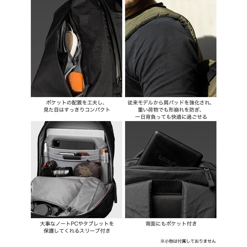 ABLE CARRY エイブルキャリー デイリープラス 21L X-パック Daily Plus