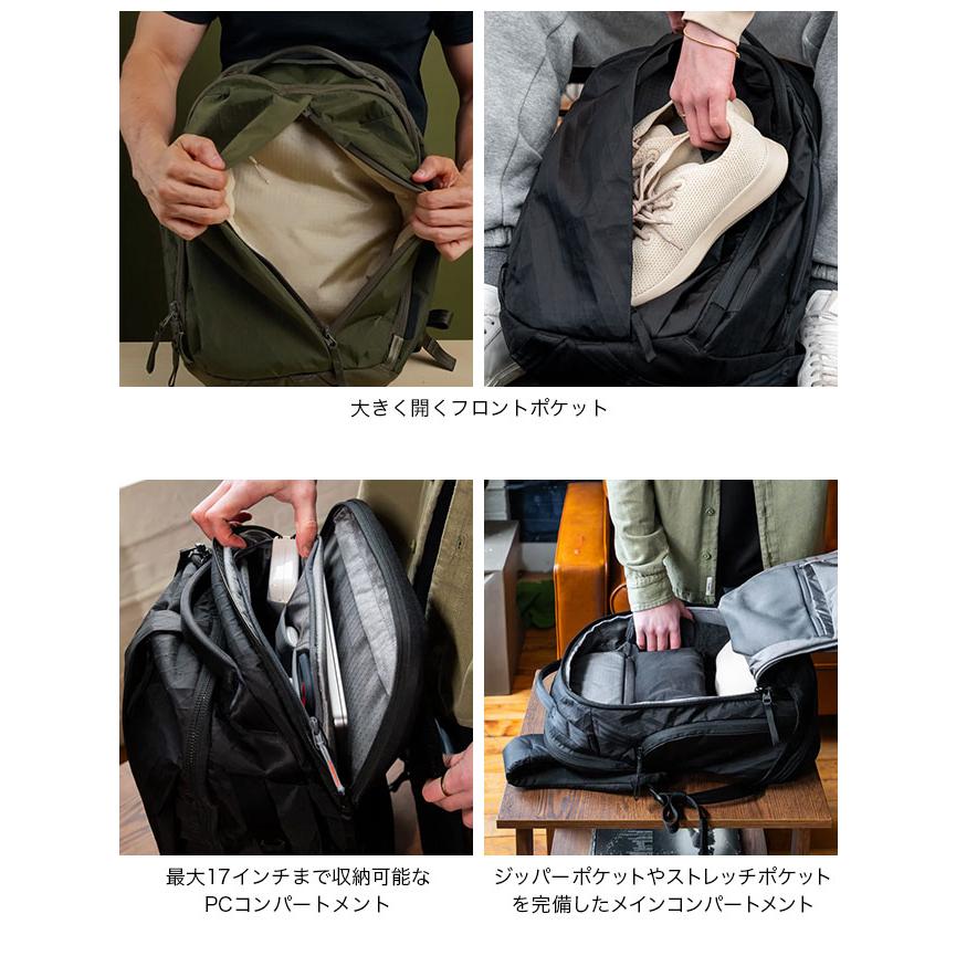 ABLE CARRY エイブルキャリー マックスEDC26L X-パック MAX EDC26L X