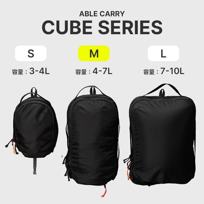 ABLE CARRY エイブルキャリー キューブ コーデュラre/corリップス