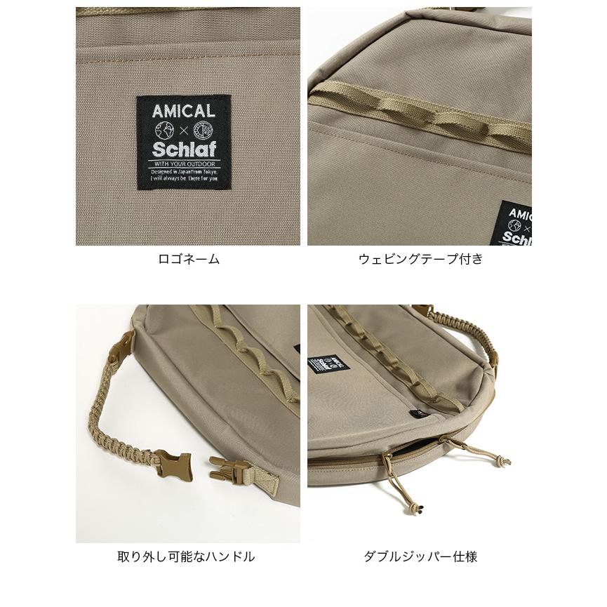 AMICAL Schlaf（アミカルシュラフ） AMICAL.Schlaf マルチグリドル
