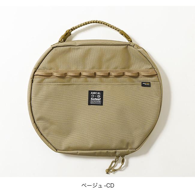 AMICAL Schlaf（アミカルシュラフ） AMICAL.Schlaf マルチグリドル