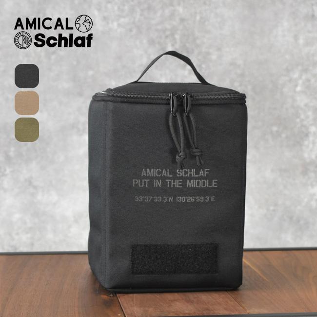 AMICAL Schlaf（アミカルシュラフ） AMICAL.Schlaf ストーブファン