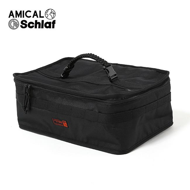 AMICAL Schlaf（アミカルシュラフ） 炉端焼きケース CG60-181-01 収納