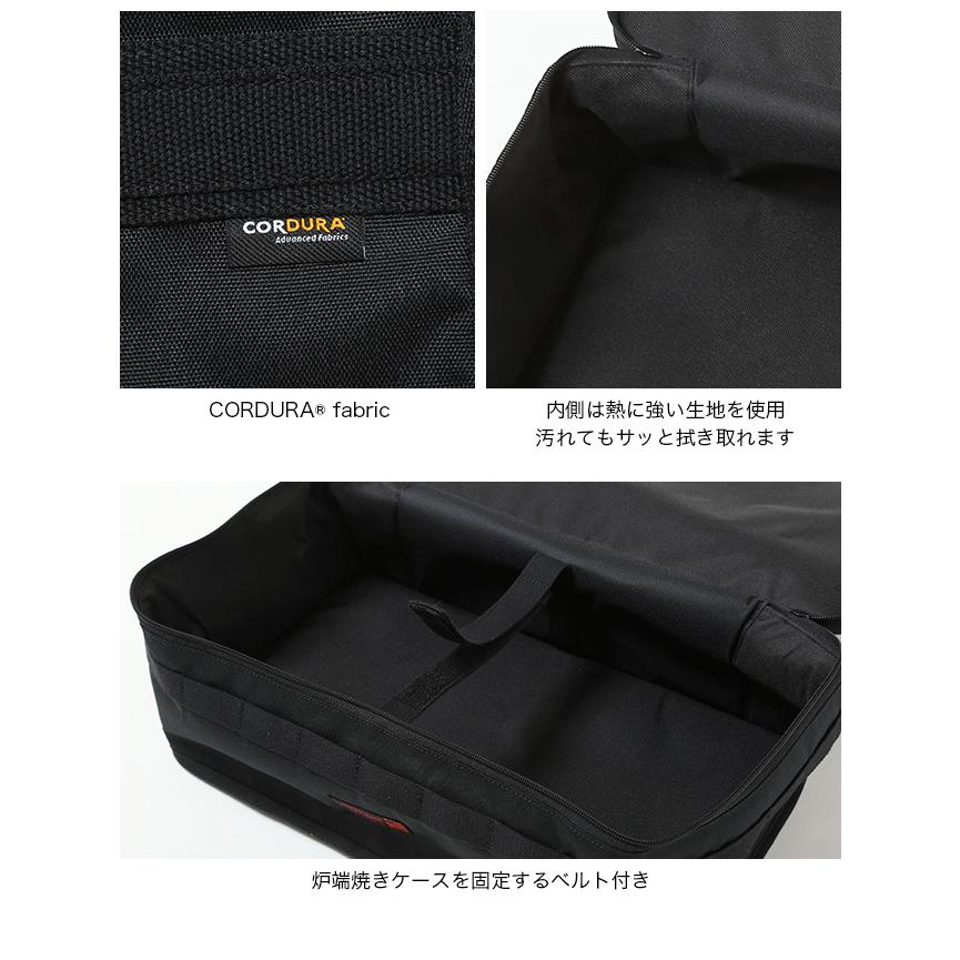 AMICAL Schlaf（アミカルシュラフ） 炉端焼きケース CG60-181-01 収納