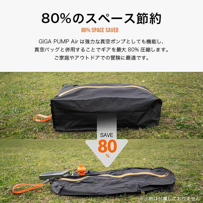 Aer（エアー） AEROGOGO エアロゴーゴー ギガポンプエアー GIGA PUMP