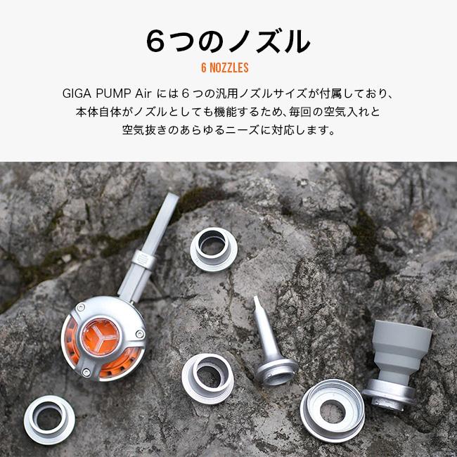 Aer（エアー） AEROGOGO エアロゴーゴー ギガポンプエアー GIGA PUMP
