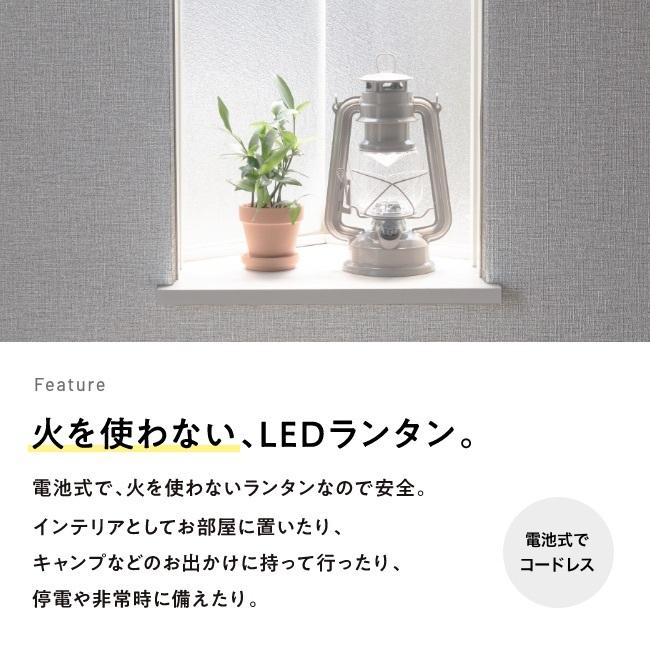 「当店限定色あり」BRUNO ブルーノ LEDランタン BOL001 LED ライト 電灯 電池式 無段階調光 災害 非常用｜sundaymountain｜03