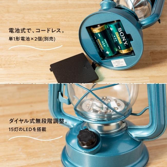 「当店限定色あり」BRUNO ブルーノ LEDランタン BOL001 LED ライト 電灯 電池式 無段階調光 災害 非常用 | BRUNO | 05