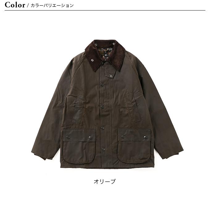 BARBOUR (バブアー) クラシック ビデイル Barbour バブアー/クラシックビデイル ワックスジャケット