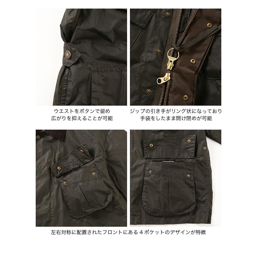 Barbour バブアー 4ポケットユーティリティー : OutdoorStyle Barbour バブアー 4ポケットユーティリティー : OutdoorStyle