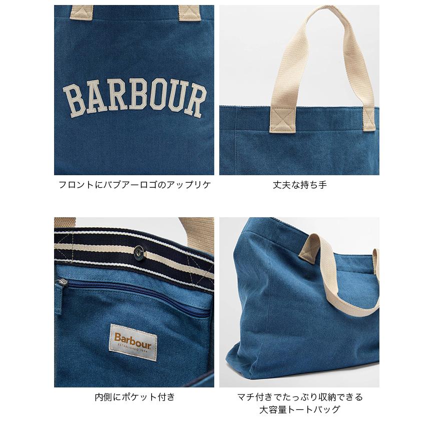 Barbour バブアー エミリーデニムトートバッグ LBA0472 鞄 カバン 