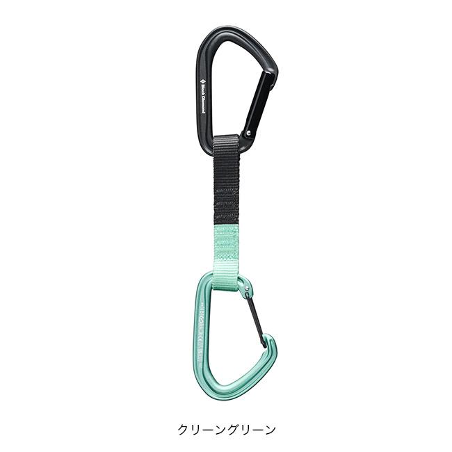 ブラックダイヤモンド（Black Diamond） ホットフォージハイブリッド 