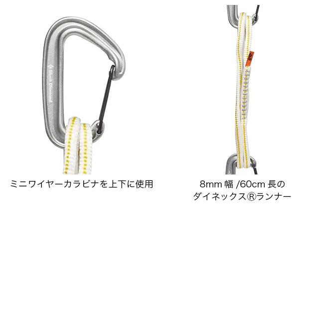 未使用 ブラックダイヤモンド  オーバルワイヤー シルバーポリッシュ 10個セット カラビナ アウトドア ブラックダイヤモンド（Black Diamond） ミニワイヤー アルパイン