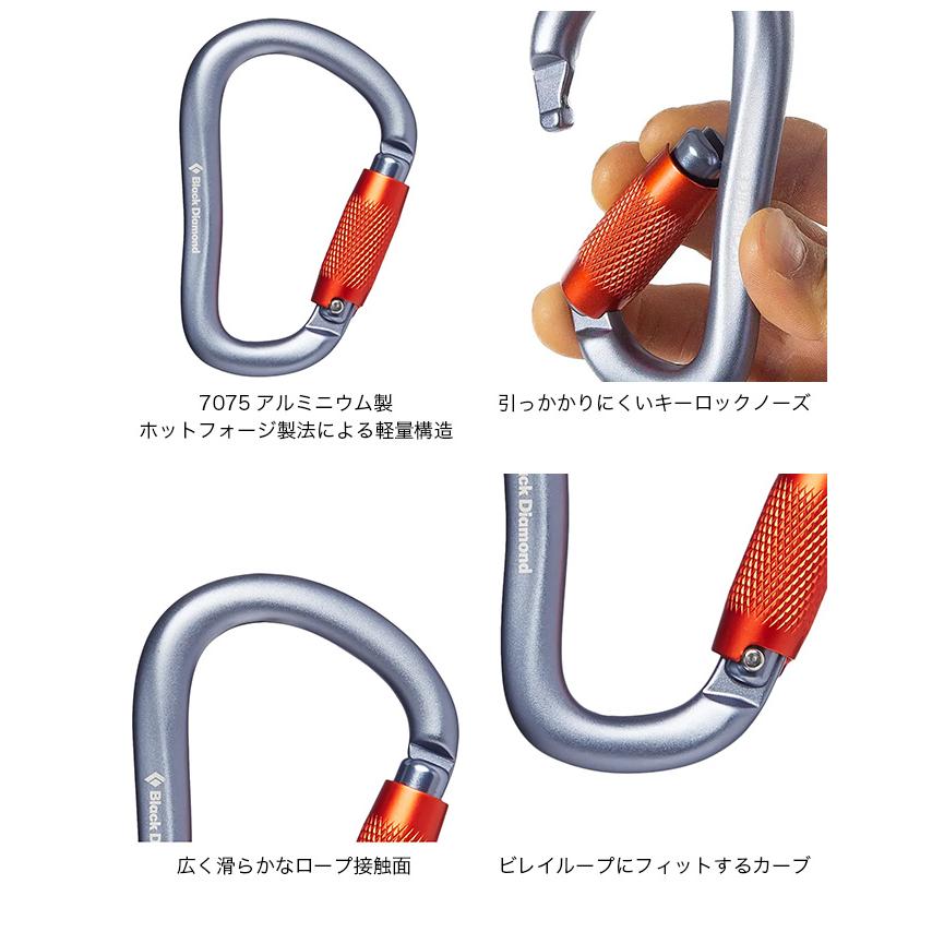 ロッククライミング吊り下げテント二人用カナダ、ブラックダイヤモンド