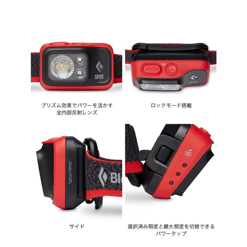 ブラックダイヤモンド Black Diamond スポット400 BD81308 ブラックダイヤモンド Black Diamond スポット400 BD81308
