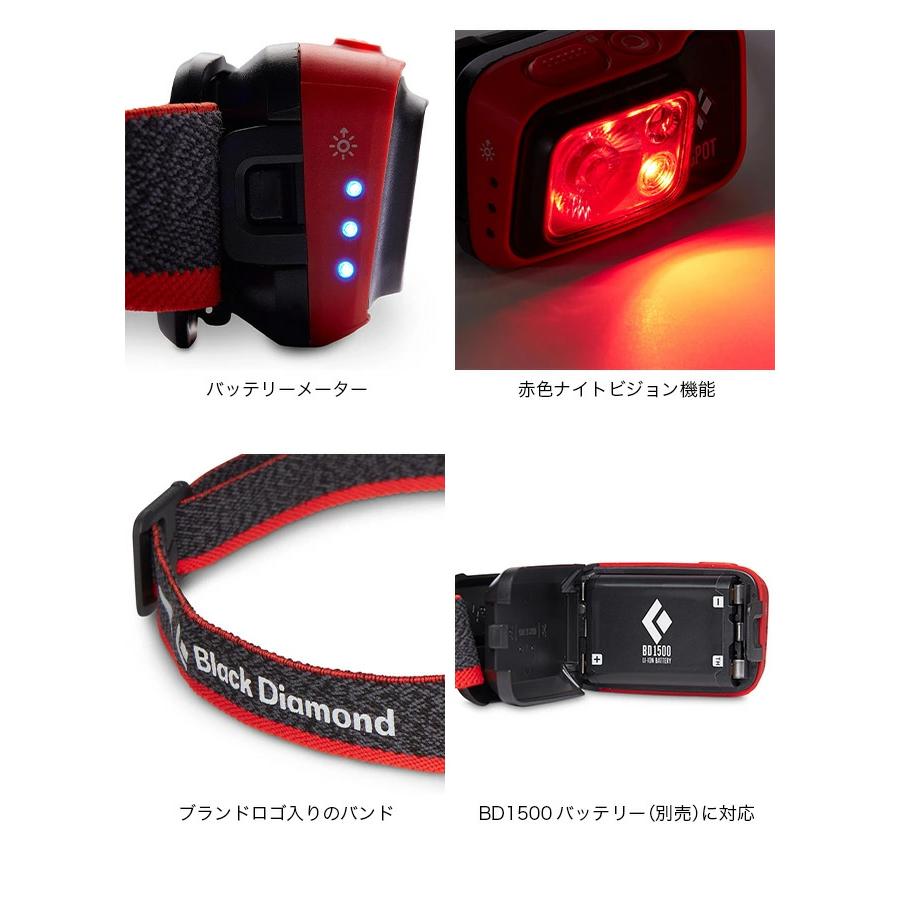 ブラックダイヤモンド Black Diamond スポット400 BD81308 ブラックダイヤモンド Black Diamond スポット400 BD81308
