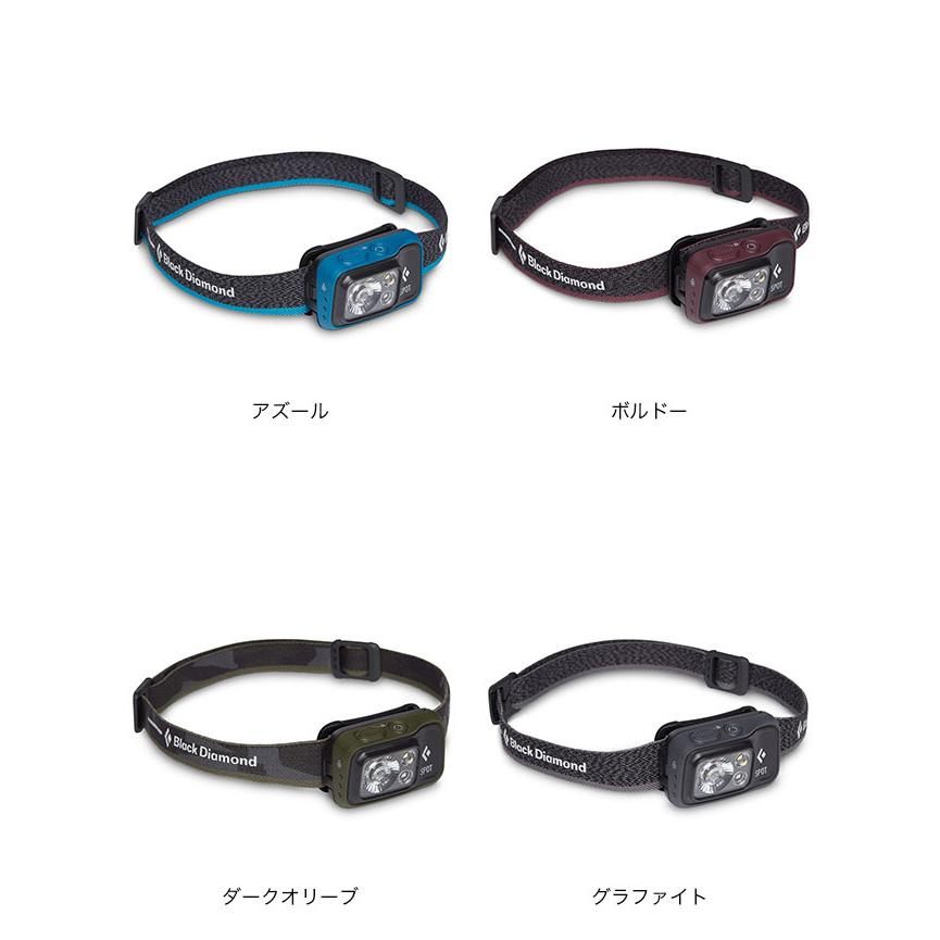 ブラックダイヤモンド Black Diamond スポット400 BD81308 ブラックダイヤモンド Black Diamond スポット400 BD81308