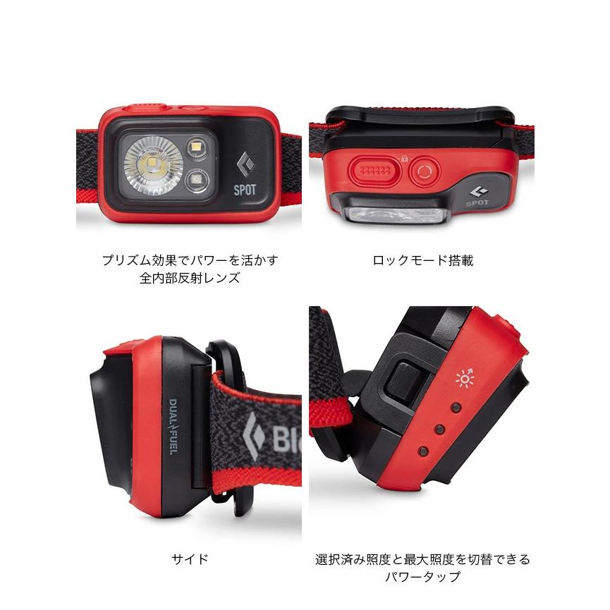 ブラックダイヤモンド（Black Diamond） スポット400 BD81308 SPOT400