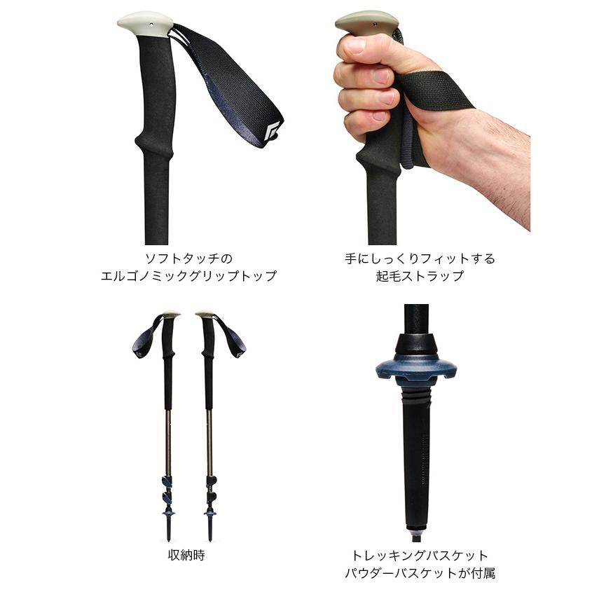 ブラックダイヤモンドMIDSTIFFカートリッジ item_b17366_0.jpg