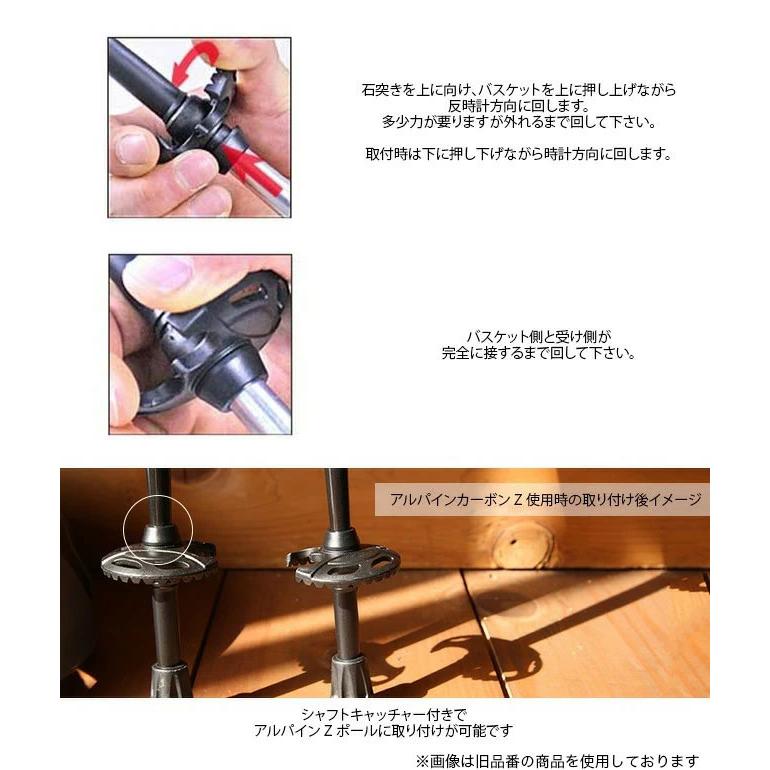 ブラックダイヤモンド セール Black Diamond アルパインZポール ブラックダイヤモンド セール Black Diamond アルパインZポール