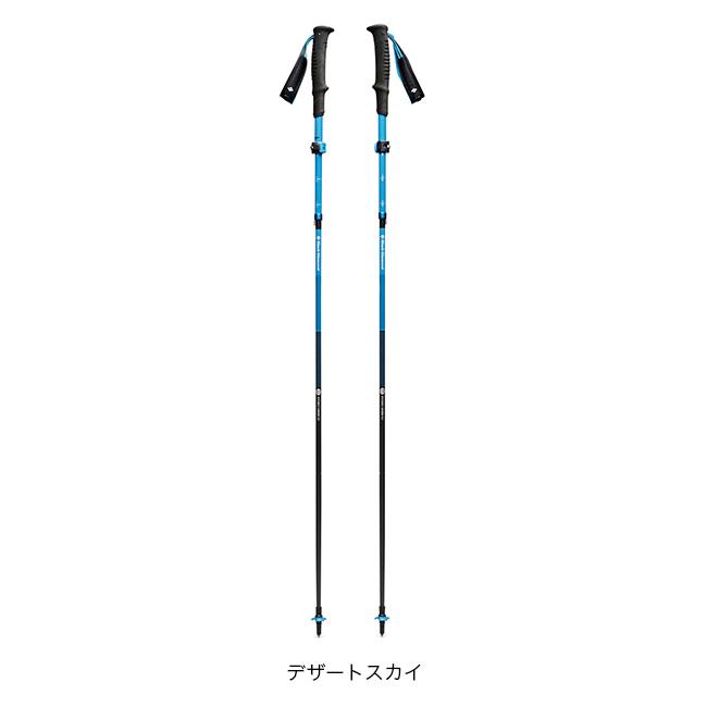 ブラックダイヤモンド（Black Diamond） ディスタンスカーボンFLZ