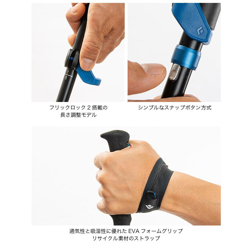 ブラックダイヤモンド（Black Diamond） ディスタンスFLZ ピューター