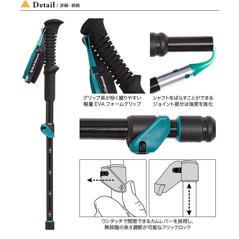 ブラックダイヤモンド Black Diamond WsディスタンスFLZ ブラックダイヤモンド Black Diamond WsディスタンスFLZ