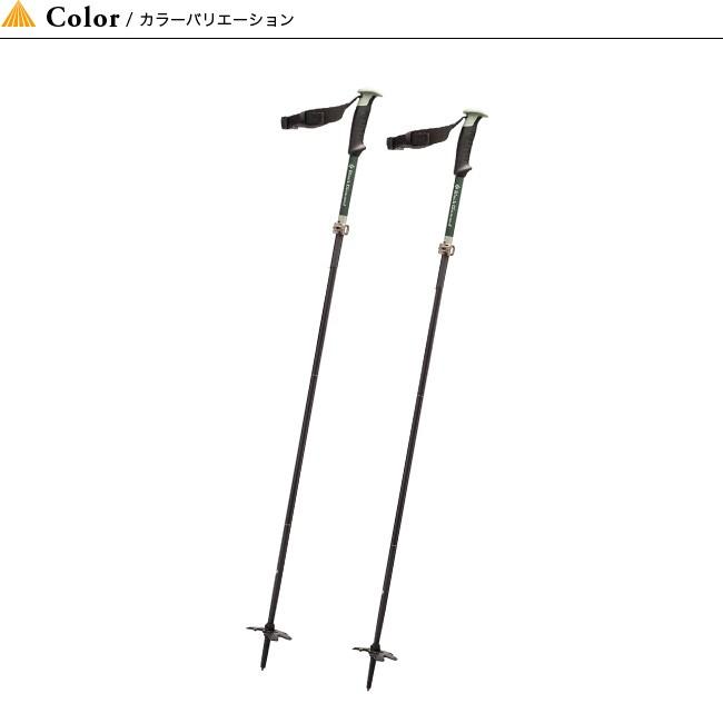 完動品 Black Diamond ブラックダイヤモンド コンパクター ポール スキーポール Zポール 軽量 【QG1960497389】(12045円)