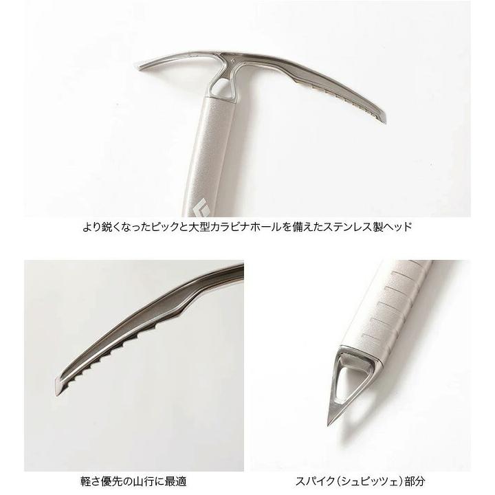 ブラックダイヤモンド Black Diamond レイブンプロ BD31042 ブラックダイヤモンド Black Diamond レイブンプロ BD31042