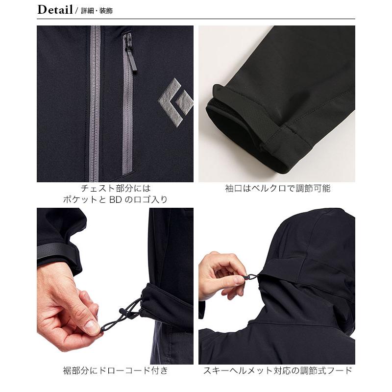 ブラックダイヤモンド Black Diamond メンズ ドーンパトロール ブラックダイヤモンド Black Diamond メンズ ドーンパトロール