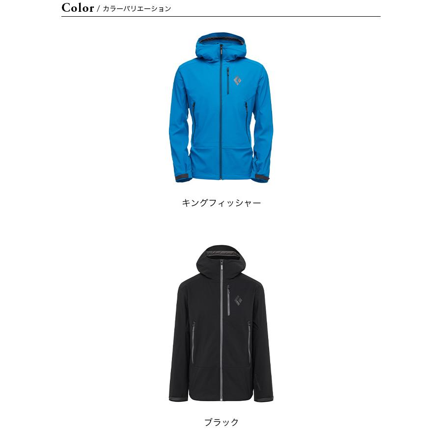 ブラックダイヤモンド Black Diamond メンズ ドーンパトロール ブラックダイヤモンド Black Diamond メンズ ドーンパトロール