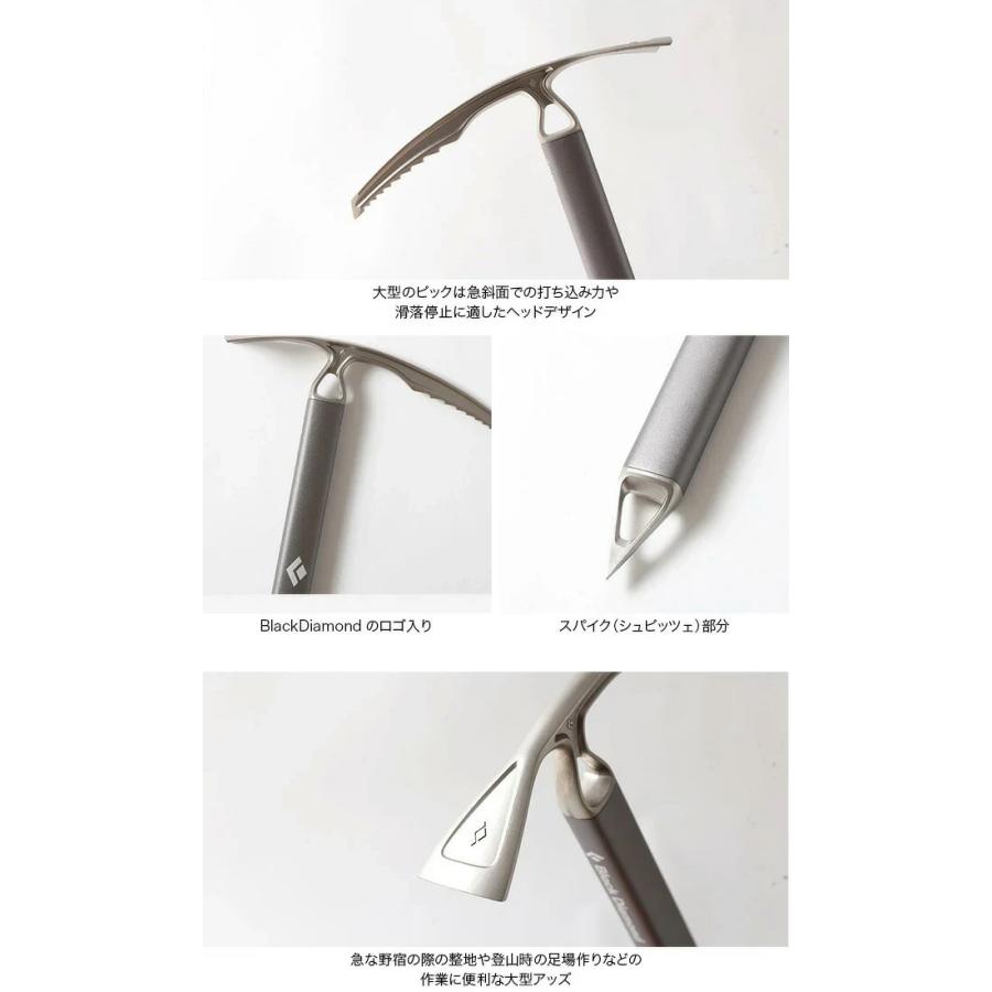 ブラックダイヤモンド Black Diamond レイブン ピッケル アイス 