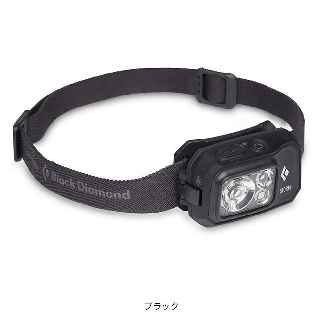 ブラックダイヤモンド Black Diamond ストーム450 BD81307 ブラックダイヤモンド Black Diamond ストーム450 BD81307