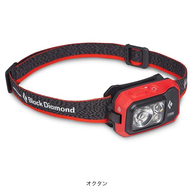 ブラックダイヤモンド Black Diamond ストーム450 BD81307 ブラックダイヤモンド Black Diamond ストーム450 BD81307