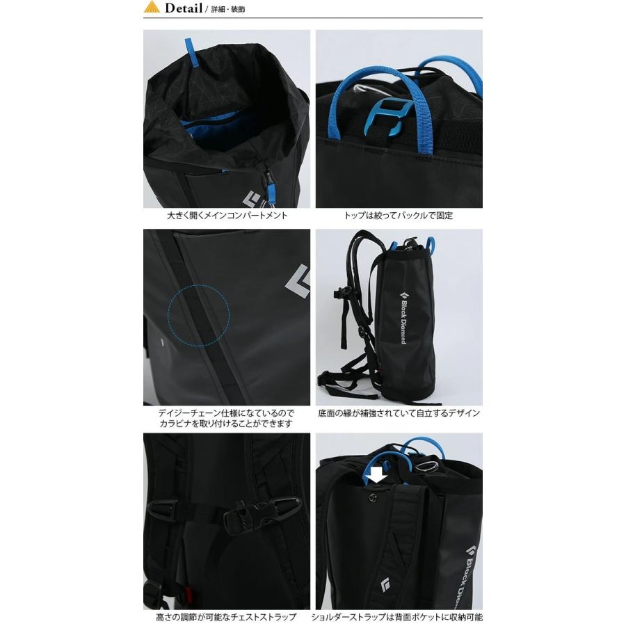 ブラックダイヤモンド Black Diamond クリーク20 バックパック