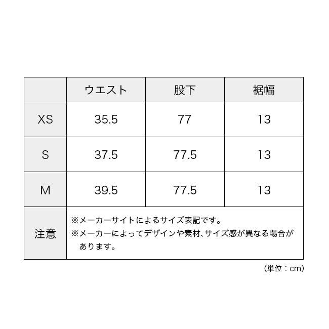 ブラックダイヤモンド（Black Diamond） ノーションパンツ【ウィメンズ