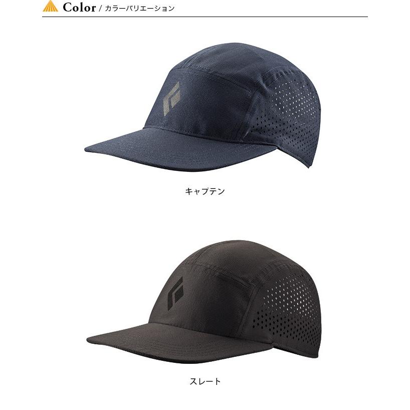 Black Diamond ブラックダイヤモンド フリーレンジキャップ フェス イベント 音楽 野外 Outdoorstyle サンデーマウンテン 通販 Paypayモール