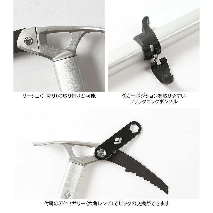 ブラックダイヤモンド Black Diamond ベノム アッズ BD31203 ブラックダイヤモンド Black Diamond ベノム アッズ BD31203