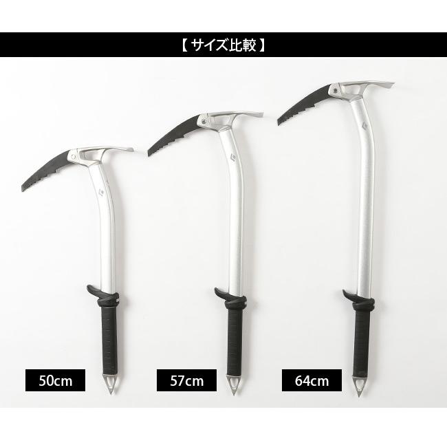 ブラックダイヤモンド Black Diamond ベノム アッズ BD31203 ブラックダイヤモンド Black Diamond ベノム アッズ BD31203